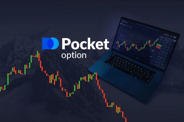 Broker PocketOption A Comprehensive Guide to Trading Broker PocketOption A Comprehensive Guide to Trading