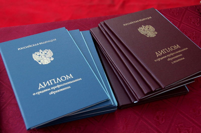 Купить диплом инженера по охране труда Купить диплом инженера по охране труда