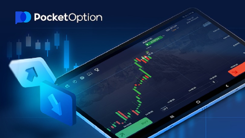 Mastering Pocket Option Trading A Comprehensive Guide Mastering Pocket Option Trading A Comprehensive Guide