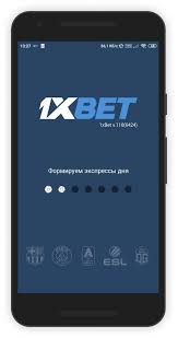 Ultimate Guide to 1xbet Download App for Seamless Betting Ultimate Guide to 1xbet Download App for Seamless Betting