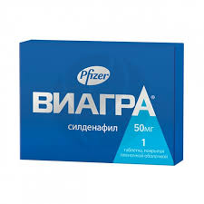Viagra Generična The Comprehensive Guide to Generic Viagra Viagra Generična The Comprehensive Guide to Generic Viagra
